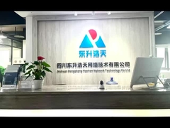 Sichuan Dongsheng Haotian Network Technology Co.LTD. (в настоящее время не зарегистрирована)
